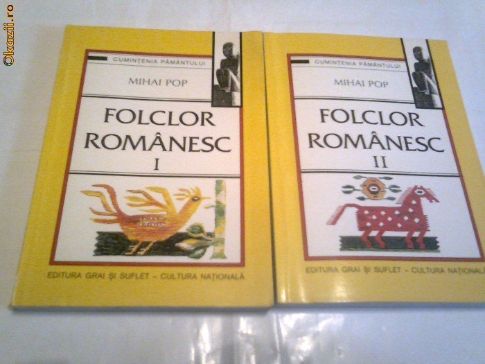 Mihai Pop - Folclor romanesc         Vol.1.2. foto mare