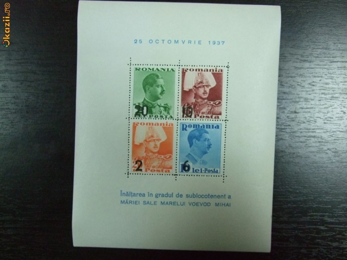Romania LP 122 , Inaltarea in grad a  Voievodului Mihai , Cal II , MNH/** foto mare