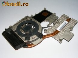 Vand sistem racire Acer 5920G foto mare