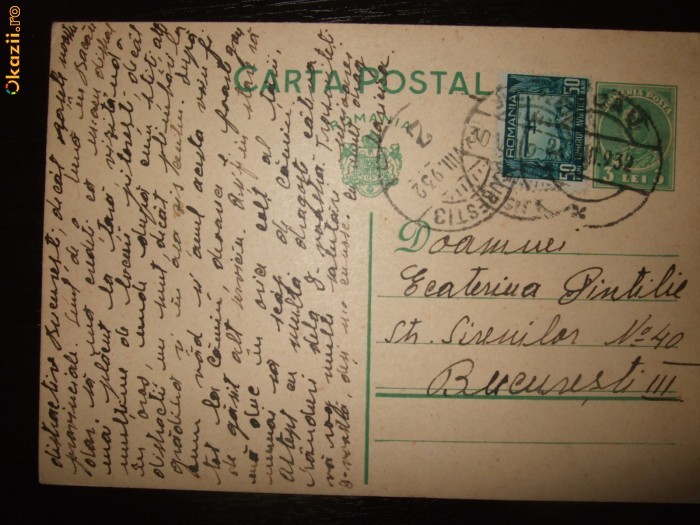 Romania , Carte postala veche (9) foto mare