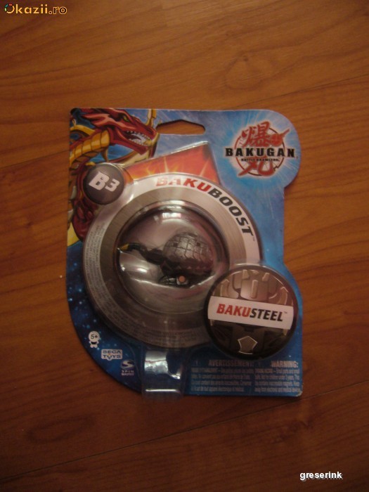 Bakugan BAKUBOOST(BAKUSTEEL) foto mare