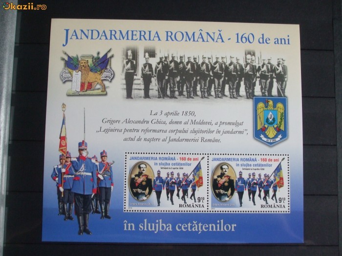 2010 Jandarmeria Romana bloc de 2 serii foto mare