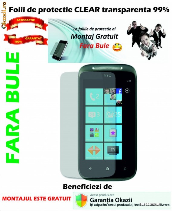 Folie de protectie HTC 7 Mozart se asigura MONTAJ GRATUIT foto mare