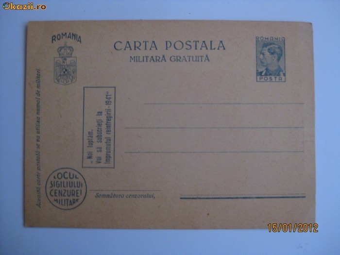 CARTE POSTALA MILITARA NOUA(NECIRCULATA)DIN 1941 foto mare