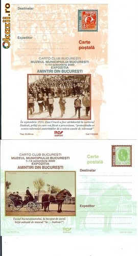 LOT CARTI POSTALE 22 foto mare