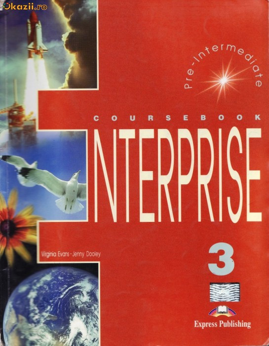 enterprise учебник 