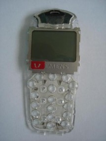 Vand display-e Siemens A57, noi cu folia pe ele foto