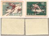 S2052 1961 nord korea 2v. sporturi de iarna neuzate fara sarniera