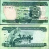 bnk bn solomon islands 2 dolari 1997,necirculata