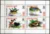 WWF PASARI PROTEJATE COALA 4 TIMBRE NOI RUSIA AREA HAKASIA