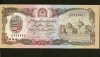 + Bancnota UNC Afganistan 1000 afgani +