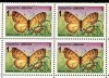 INSECTE FLUTURI STRIP DE 4 TIMBRE NOI UZBEKISTAN  RUSIA AREA