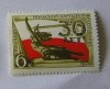 Timbru "A 30-a aniversare a Poloniei" - URSS, 1974