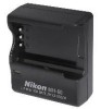Nikon MH-60 BATTERY CHARGER F/EN-EL2 BATTERY