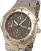 Sekonda 3505 -ceas barbati deosebit. Nou! Oferta si comenzi