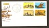 FDC - Papua Noua Guinea 1975 - Sporturi Acvatice