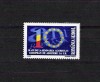 ROMANIA -2003 ACORDUL EUROPEAN  LP1603