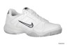 Nike City Court IV - pantofi sport barbati 43. Noi, la cutie