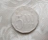 b8 Romania 5000 lei 2002-2003
