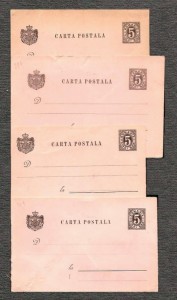 ===1892-5 BANI -C.P. DIVERSE VARIETATI === foto