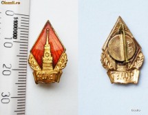 INSIGNA RUSIA 40 ANI **