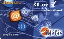 AA, Card internet Idilis, 2005 foto