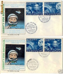 RFL 1962 Exil ROMANIA cosmos set de 2 FDC zbor spatial Glenn - SUA foto