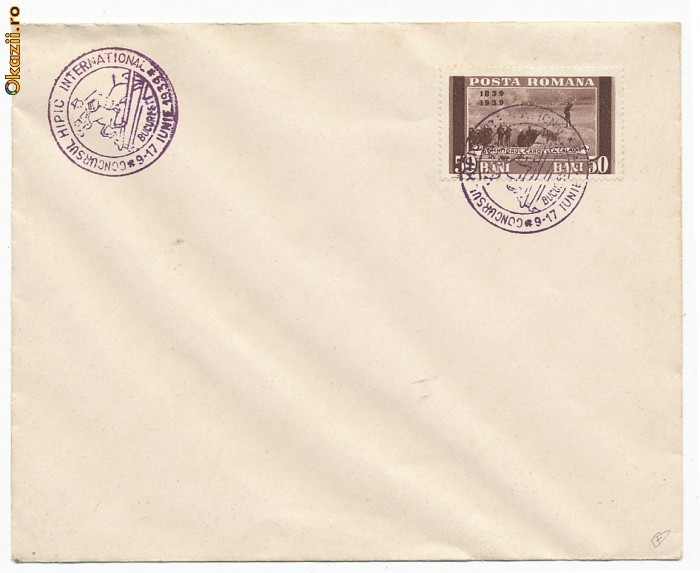 RFL 1939 Romania plic stampila cu stampila concursului hipic foto mare
