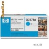 Incarcare cartuse laser HP  Q2671 CYAN