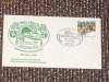 Plic cu stampila ocazionala,RFG,necirculat,1988! Plic cu stampila ocazionala,RFG,necirculat,1988!