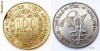 AFRICA DE VEST (OCCIDENTALA) 100 FRANCI 1967 **