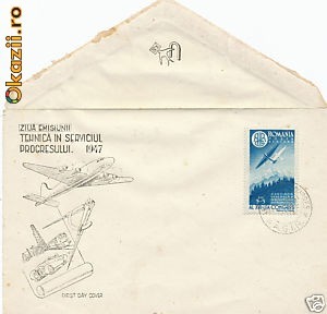 RFL 1947 FDC rar cu timbrul A.G.I.R. de posta aeriana foto mare