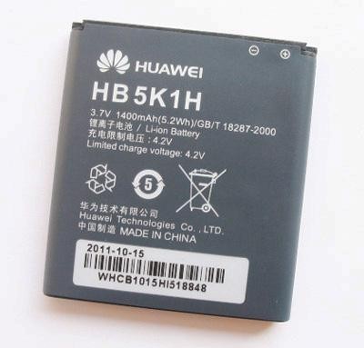 Baterie Telefon Huawei U8650 foto mare