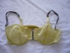 Sutien dama- Calzedonia  50 % mai ieftin