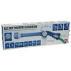 Pistol apa EZ jet canon!! Vazut la tv Produs TESTAT PERSONAL!! FUNCTIONEAZA!!!
