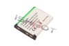 Acumulator compatibil Olympus Li-40B Li 40B Li-42B Li 42B Nikon EN-EL10 EN EL 10 ENEL10 NP-45 1200 mAh