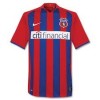 Vand tricouri steaua bucuresti, originale Nike