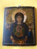 Icoana pe lemn, anii 1890 / Icoana veche pictata pe lemn peste 100 ani vechime Icoana pe lemn, anii 1890 / Icoana veche pictata pe lemn peste 100 ani vechime