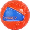 Minge unisex adidas F50 X-ite W44974