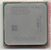 Procesor dual-core AMD Athlon 64 X2 5000+ 2.6GHz - Windsor - socket AM2 - ofer PROBA !!!